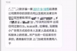 拒不履行的老赖要被拘留多久